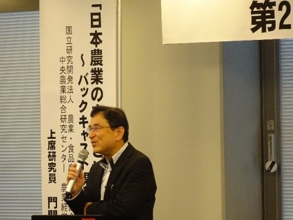 150701講演会図2