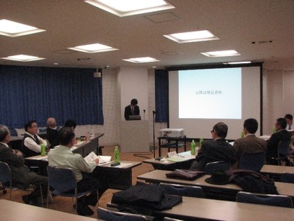 151208検討会図2