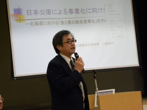 競争的1-2